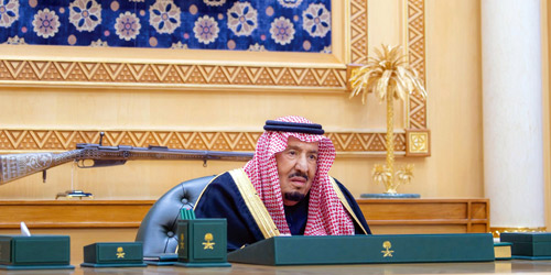  خادم الحرمين الشريفين