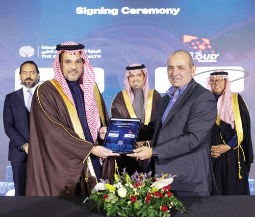 شركة «حلول السحابة» للاتصالات وتقنية المعلومات تعلن عن شراكة إستراتيجية مع المملكة للرعاية الصحية والتعليم الطبي 