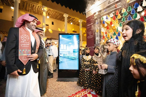 تعليم حائل يقيم احتفاليته بيوم التأسيس بقصر القشلة 