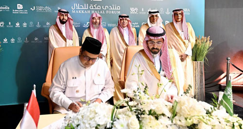 «الغذاء والدواء» تُوسّع شراكتها مع وكالة ضمان المنتجات الحلال بإندونيسيا في جوانب الحلال 