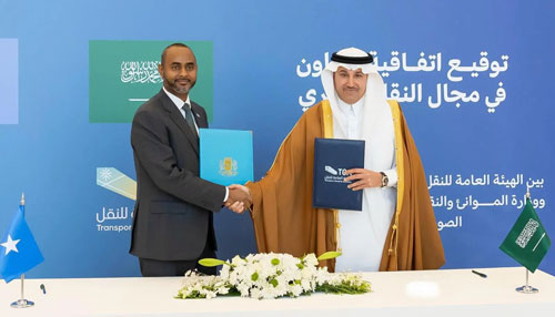 هيئة النقل توقع اتفاقية تعاون مع وزارة الموانئ والنقل البحري الصومالية 