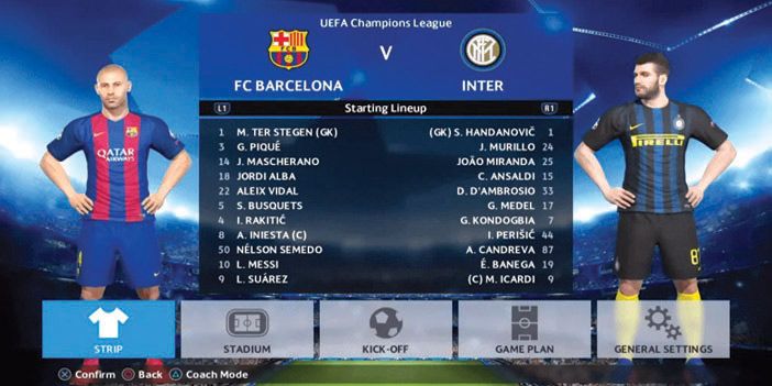 الرياضات الإلكترونية خيار الشباب الأول في ليالي رمضان 