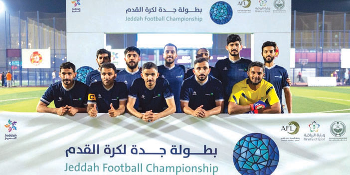 استكمال دور الـ(16) من بطولة جدة لكرة القدم 