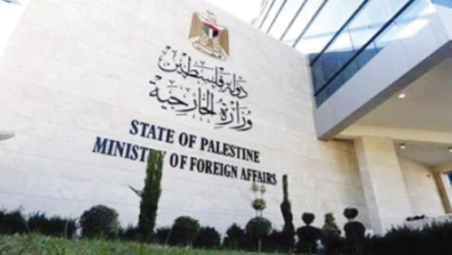 الخارجية الفلسطينية تدين تصريحات السفير الأمريكي لدى إسرائيل 