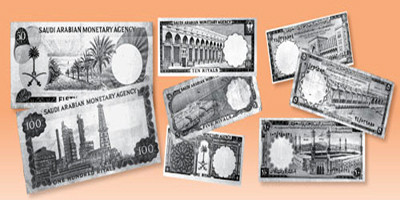 الريال السعودي.. رحلة عُملة بدأت بأسواق الدرعية 