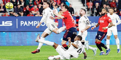 ريال مدريد يخسر أمام أوساسونا 