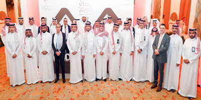 مجموعة  الدكتور سليمان الحبيب  الطبية تحتفي بذكرى يوم التأسيس وتقيم حفل الإفطار السنوي لمنسوبيها 