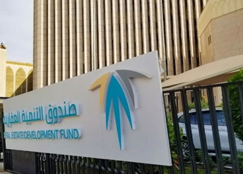 إيداع مليار و78 مليون ريال لمستفيدي «الدعم السكني» 