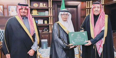 الأمير حسام يطّلع على تقرير أندية الباحة 