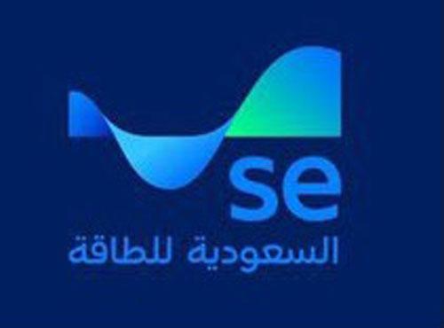«السعودية للكهرباء» تطلق هويتها المؤسسية الجديدة وتعلن تحولها إلى «السعودية للطاقة» 