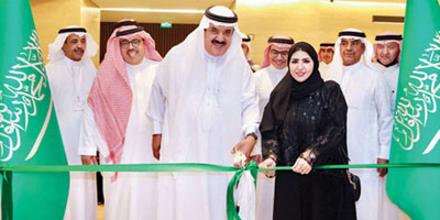 احتفالية الجمعية السعودية للفنون التشكيلية بيوم التأسيس السعودي في ملتقى «الثقافة.. ذاكرة وطن وروح التأسيس» 