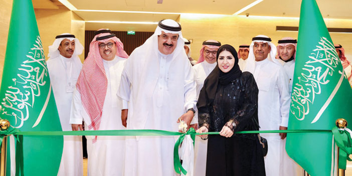 افتتاح المعرض برعاية د. عبدالله الفوزان، بحضور د. هناء الشبلي