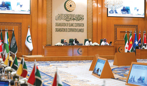 خارجية التعاون الإسلامي يصدرون بياناً حول قرارات الاحتلال الإسرائيلي 