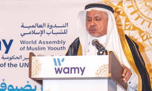 د. صالح بابعير