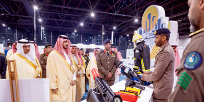 نائب أمير المنطقة الشرقية يفتتح معرض اليوم العالمي للدفاع المدني 
