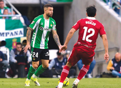 ريال بيتيس يتعادل مع ضيفه إشبيلية 