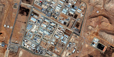 الوكالة الذرية: رصدنا أضراراً بمبنيين قرب موقع أصفهان النووي 