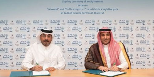 «موانئ» توقّع عقدًا لإنشاء منطقة لوجستية بميناء جدة الإسلامي 