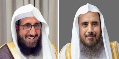 موجز إخباري 