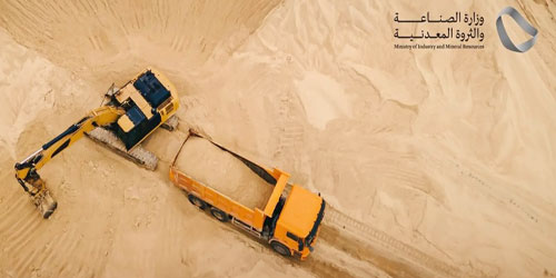 فوز 18 شركة برخص محاجر مواد بناء لاستغلال خام الرمل والحصى 