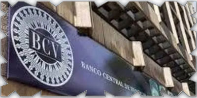 البنك المركزي الفنزويلي يكشف عن نسبة تضخم بلغت 475 % في 2025 