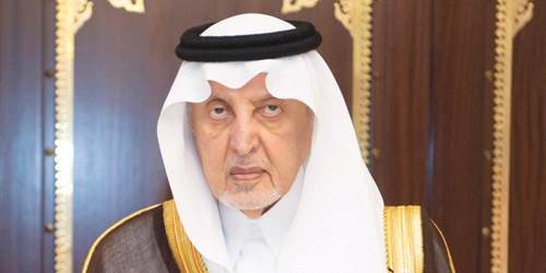 خالد الفيصل