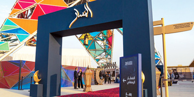 خيمة المسار الرمضانية تعزز الأجواء الترفيهية والاجتماعية 