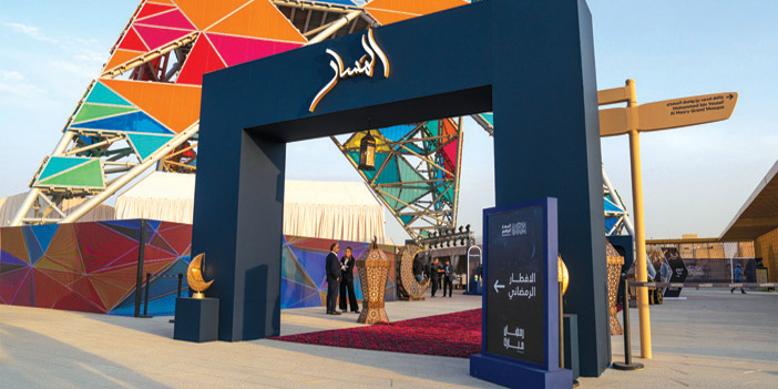 خيمة المسار الرمضانية تعزز الأجواء الترفيهية والاجتماعية 