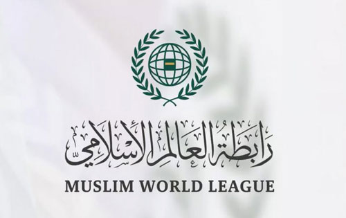 رابطةُ العالم الإسلامي تُدين الاعتداء الإيرانيَّ الآثمَ على موقع سكني بمحافظة الخرج 