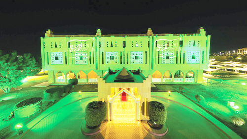 احتفاءً بيوم العلم 