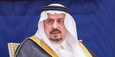 أمير منطقة الرياض يوجه باستمرار العمل بالإمارة خلال إجازة عيد الفطر 