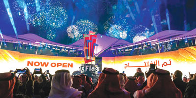 «القدية» استقبلت 2026 بطريقتها الترفيهية الراقية 