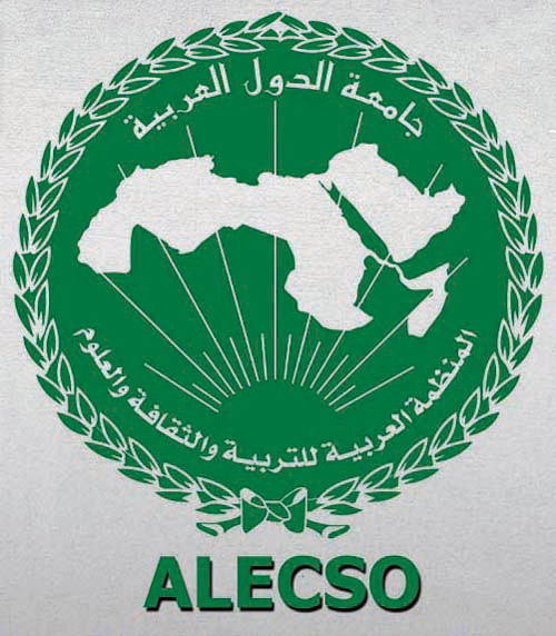 «الألكسو» تعرب عن إدانتها الشديدة للعدوان الذي تتعرض له دول عربية 