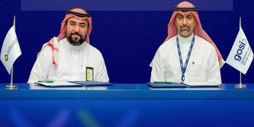 التأمينات الاجتماعية توقع اتفاقية لرقمنة الإجراءات التمويلية للمتقاعدين 