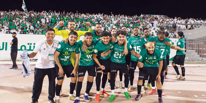 فريق النجمة