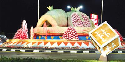 بهجة العيد في عيون الوطن 