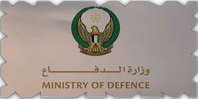 الدفاعات الإماراتية تتعامل مع 7 صواريخ باليستية و16 مسيرة 