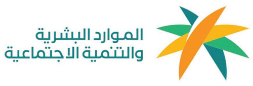 المسؤولية الاجتماعية في المملكة 