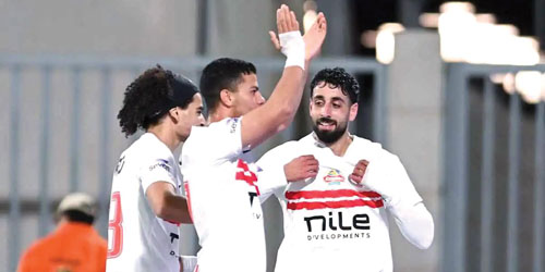 الزمالك إلى نصف نهائي الكونفدرالية 