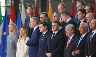 أوروبا تدعو لوقف التصعيد بين واشنطن وطهران 