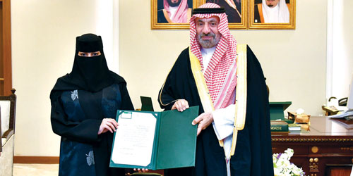  جانب من التكريم