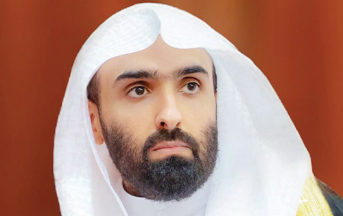 تعزيزًا لعناصر الحوكمة والجودة الشاملة والقيم العدلية 