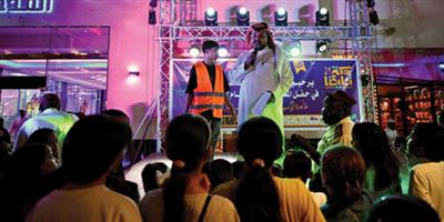 فعاليات «مكة تعايدنا» تعزّز الحراك الترفيهي بالعاصمة المقدسة 