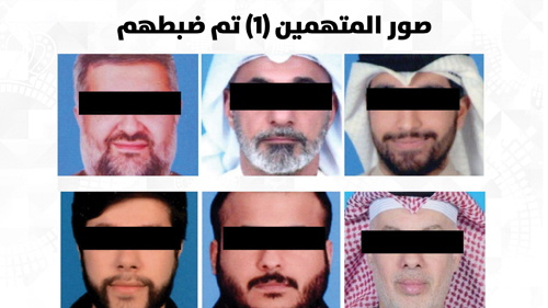 الكويت: ضبط شبكة مكونة من 6 أشخاص و14 هارباً مرتبطين بحزب الله 