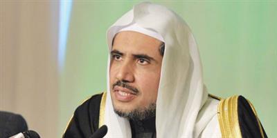 الاعتداءات الإيرانية جناية نكراء وخيانة للأمة ونكث لروابط الأخوة وغدر بالجوار 