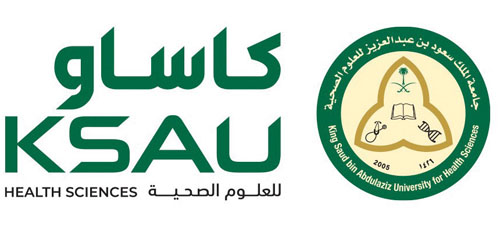 «كاساو» تفتح القبول للدراسات الصحية العليا وتطرح برامج نوعية 