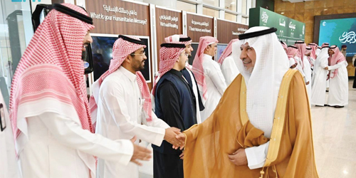 مركز الملك سلمان للإغاثة يقيم حفل معايدة 