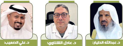 تؤذي الجسد وتطرد الروح من المنزل 