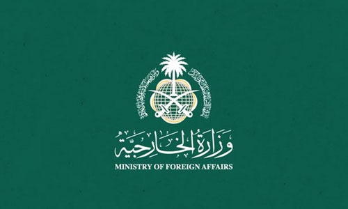 المملكة تستنكر استهداف مقرات إقامة رئيس إقليم كردستان العراق ومسعود برزاني