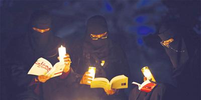 قراءة على ضوء الشموع في تبوك 